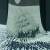 Rounds: detail of ring projection (ship 2)
